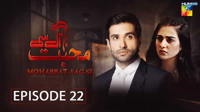 Mohabbat Aag Si